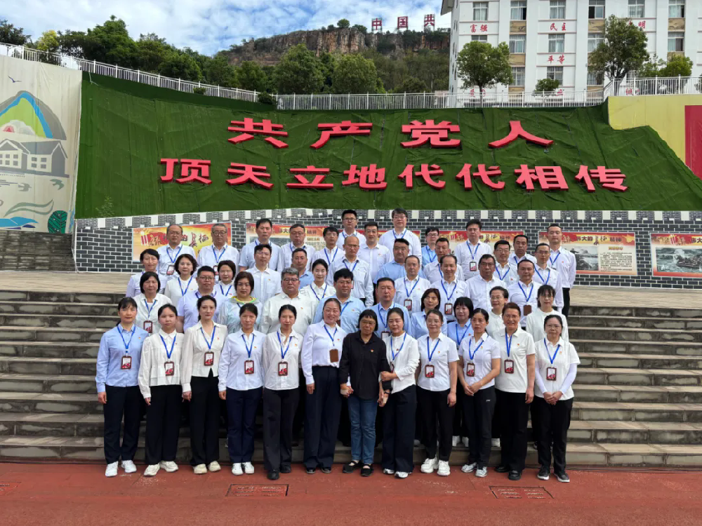 “红烛不息 师魂永驻”张桂梅精神主题培训班在我中心圆满举办